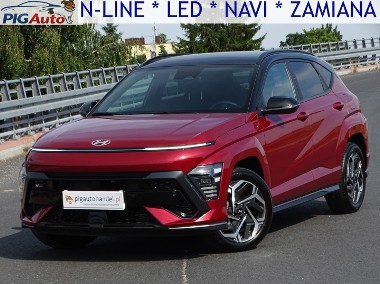 Hyundai Kona-1
