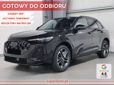 Audi Q5 III TDI quattro S line 2.0 TDI quattro S line (204KM) kamery obserwujące-1