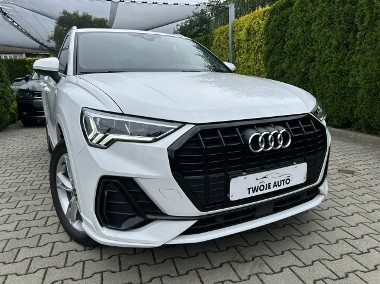 Audi Q3 II 2.0 TSi S-Tronic S-Line Quattro-1