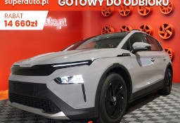 Skoda Inny Skoda 50 55kWh 50 55kWh 170KM