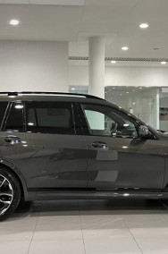 BMW X7 xDrive40d M Sport xDrive40d M Sport 3.0 (352KM)| Hak + Ogrzewanie foteli-2