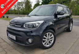 Kia Soul EV 1,6 CRDi Klimatronik Navi Nagłośnienie JBL Zarejestrowany Gwarancja