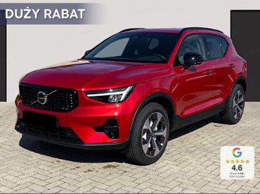 Volvo XC40 B3 Plus Dark 2.0 B3 Plus Dark (163KM) Hak holowniczy + Podgrzewana szyba-1