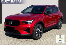 Volvo XC40 B3 Plus Dark 2.0 B3 Plus Dark (163KM) Hak holowniczy + Podgrzewana szyba