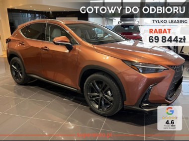 Lexus NX NX 14- 350h Prestige 2.5 Hybrid AWD NX 350h Prestige 2.5 Hybrid AWD | Czujniki-1
