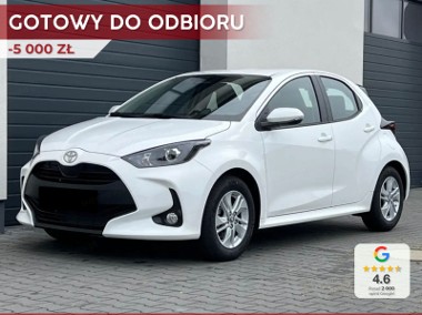 Toyota Yaris III Comfort 1.5 benzyna Comfort 1.5 benzyna 125KM | Tempomat adaptacyjny-1