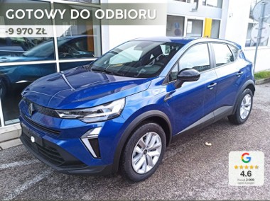 Renault Captur Evolution LPG 1.0 TCe Evolution LPG 1.0 TCe 100KM / fotele przednie-1