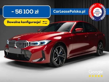 BMW SERIA 3-1