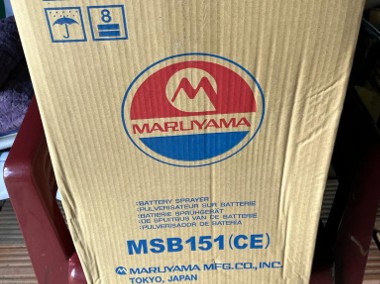 Opryskiwacz akumulatorowy Maruyama -1