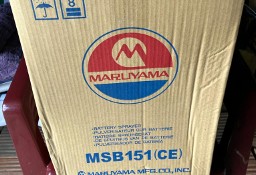 Opryskiwacz akumulatorowy Maruyama 