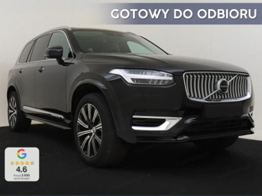 Volvo XC90 V B5 B AWD Ultra Bright 2.0 B5 B AWD Ultra Bright (250KM) | zawieszenie-1