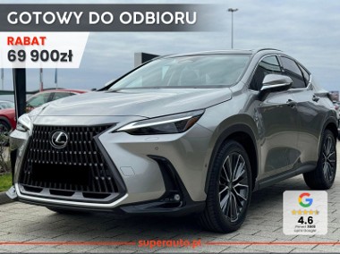 Lexus NX NX 14- 350h Omotenashi 2.5 Hybrid AWD 350h Omotenashi 2.5 Hybrid AWD 200KM |-1