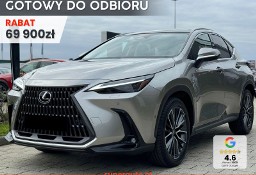 Lexus NX NX 14- 350h Omotenashi 2.5 Hybrid AWD 350h Omotenashi 2.5 Hybrid AWD 200KM |