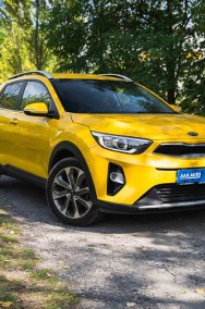 Kia Stonic , Salon Polska, Serwis ASO, Skóra, Klimatronic, Parktronic,-2