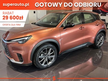 Lexus Elegant 1.5 Hybrid Elegant 1.5 Hybrid 136KM | Podgrzewane fotele!-1