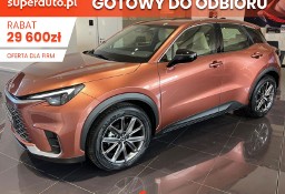 Lexus Inny Lexus Elegant 1.5 Hybrid Elegant 1.5 Hybrid 136KM | Podgrzewane fotele!