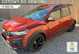 Dacia Jogger Extreme 7 os. LPG 1.0 TCe Extreme 7 os. LPG 1.0 TCe 100KM / Pakiet Komfort