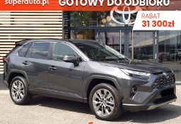 Toyota RAV 4 V Executive 2.5 Hybrid AWD Executive 2.5 Hybrid AWD 222KM | Kamera 360