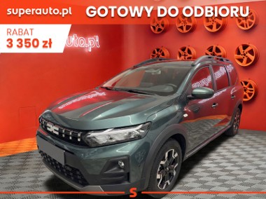 Dacia Jogger Journey 5-miejsc 1.8 Full Hybrid Journey 5-miejsc 1.8 Full Hybrid 15-1
