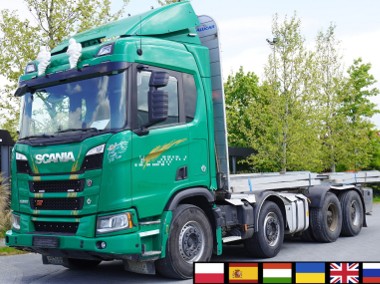 8x4 V8 / Rama 820 cm / 2021 / DMC 76000 kg_253067-1