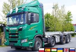 Scania R650 8x4 V8 / Rama 820 cm / 2021 / DMC 76000 kg_253067