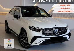Mercedes-Benz Klasa GLC Coupe 200 4-Matic AMG Line Coupe 200 4M Pakiet AMG Premium + Night +