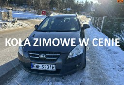 Kia Cee'd I Klimatronik, 8 airbag, alufelgi, auto zadbane, isofix, drugie koła