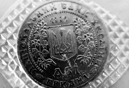 Moneta kolekcjonerska 2 hrywny z 1996 r., Ukrainy
