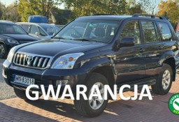 Toyota Land Cruiser IV Gwarancja, Serwis