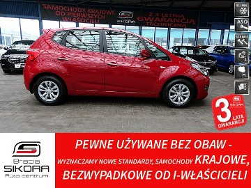 Hyundai ix20 1,6 16V Serwisowany w ASO GWARANCJA Kraj 1WŁŚCICIEL 100% Bezwypadko