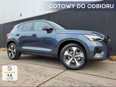 Volvo XC40 B3 Ultra Dark 2.0 B3 Ultra Dark (177KM) Tapicerka skórzana w tonacji-1