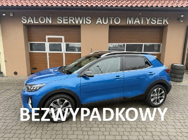 Kia Stonic 1.0 T-GDi Eco-Dynamics+ Kraj Serwis FullLed Koła lato+zima-1
