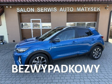 Kia Stonic 1.0 T-GDi Eco-Dynamics+ Kraj Serwis FullLed Koła lato+zima-1