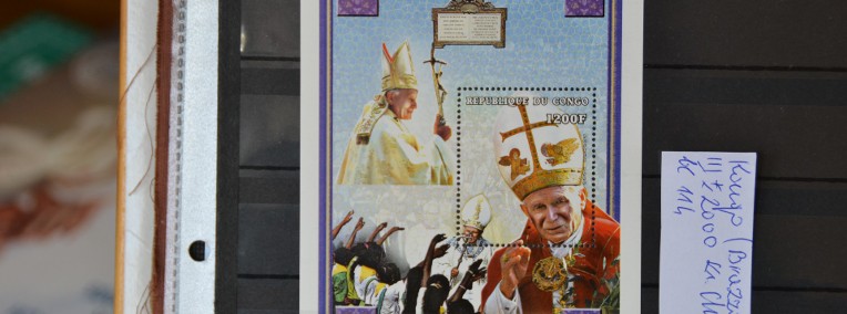 Papież Jan Paweł II Kongo (Brazzaville) III ** Wg Ks Chrostowskiego 316 bl 114-1