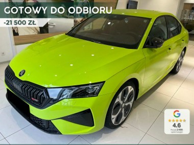 Skoda Octavia III RS 2.0 TSI DSG Rs 2.0 TSI 265KM DSG-1