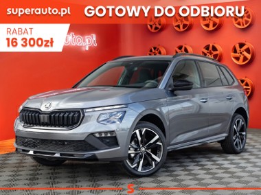 Skoda Kamiq Monte Carlo 1.0 TSI DSG Monte Carlo 1.0 TSI DSG 115KM-1