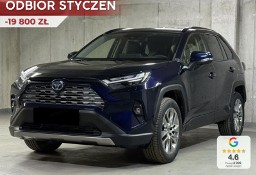 Toyota RAV 4 V Executive 2.5 Hybrid AWD Executive 2.5 Hybrid AWD 222KM | Kamera 360