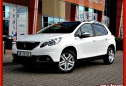 Peugeot 2008 Zarejesterowany Style LED Panorama PDC Klimatronik Nowy rozrząd Olej