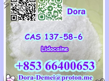 Lidocaine，CAS 137-58-6-1