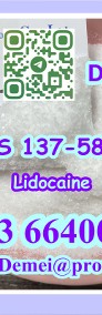 Lidocaine，CAS 137-58-6-4