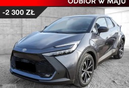 Toyota C-HR 1.8 Hybrid Style 1.8 Hybrid Style 140KM | Tempomat adaptacyjny!