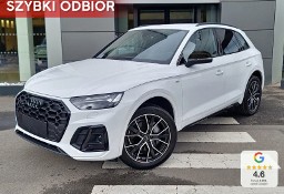 Audi Q5 III 40 TDI quattro S Line 2.0 40 TDI quattro S Line (204KM) MMI Navigation