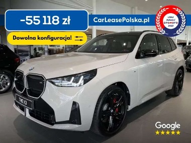 BMW X3 G01-1