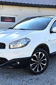 Nissan Qashqai+2 I-2