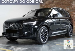 Volvo XC90 V B5 AWD Ultra Bright 7os 2.0 B5 AWD Ultra Bright 7os (250 KM) Zintegrowany
