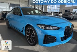 BMW SERIA 4 G22/G23/G82 BMW SERIA 4 Gran Coupe M440i xDrive M440i xDrive 3.0 (374KM)| Harman Kardon