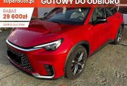 Lexus Inny Lexus Elegant 1.5 Hybrid Elegant 1.5 Hybrid 136KM | Podgrzewane fotele!