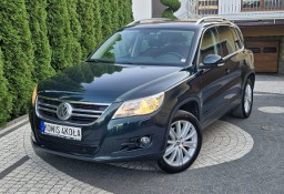 Volkswagen Tiguan I 150 KM - Serwisowany - 6 Bieg - GWARANCJA - Zakup Door to Door