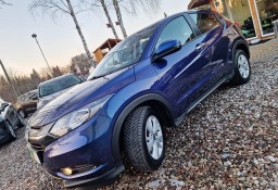 Honda HR-V II 1.5 Benzyna , AUTOMAT , Bogate Wyposażenie , Sprowadzony , Opłacony