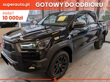 Toyota Hilux Double Cab Invincible Double Cab Invincible 2.8 204KM | Podgrzewane-1